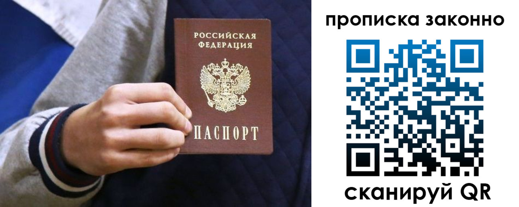 форма 3 в Харабали