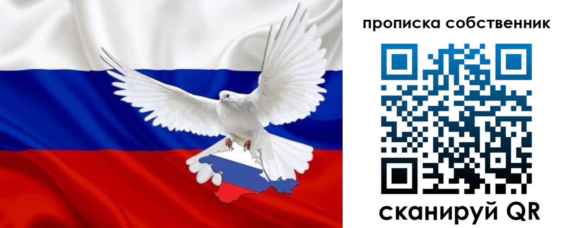 прописка иностранных граждан в Харабали